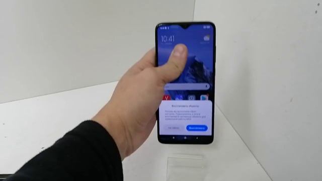 Видео №609383