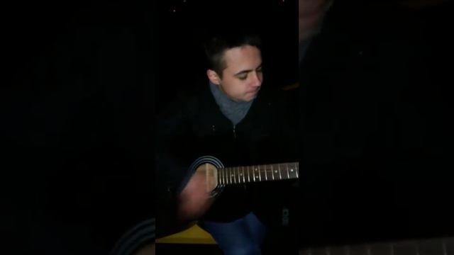 макс колос-ніч ©(Под гитару )