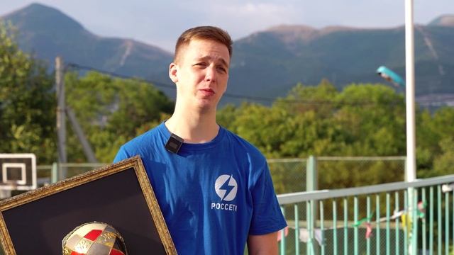 Россети общий