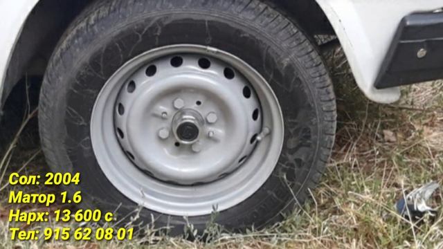 Мошинхои Фуруши 18 июля 2020