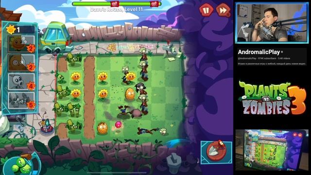Plants Vs Zombies 3: Welcome To Zumburbia - Dave's House Levels 9-13 (iOS, Android 2024)