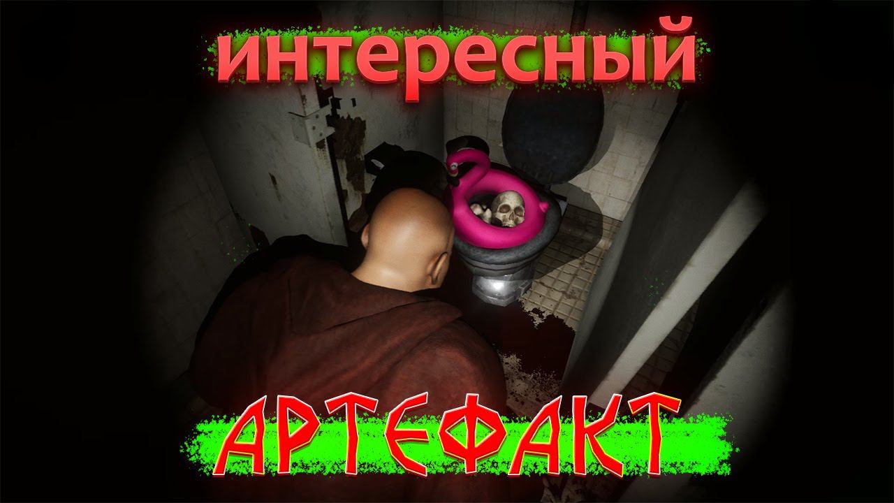 Роняю нервные клетки в DEVOUR