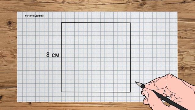 Строительные Новости