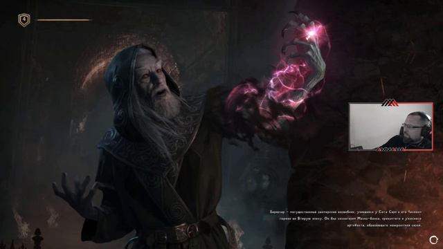 Nolvus русская версия / Skyrim 2k / 2000+ Mods