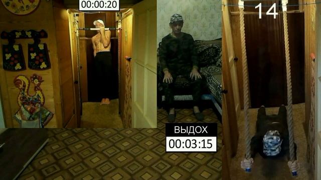 Выход из голодания: Задержка дыхания на ВЫДОХЕ 3 минуты 27 секунд. Горизонт 9 секунд