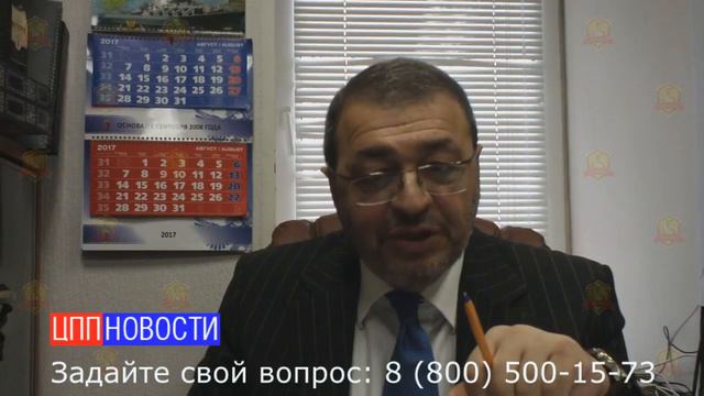 Сердечный приступ в СИЗО может повлиять на меру пресечения – цпп.рф