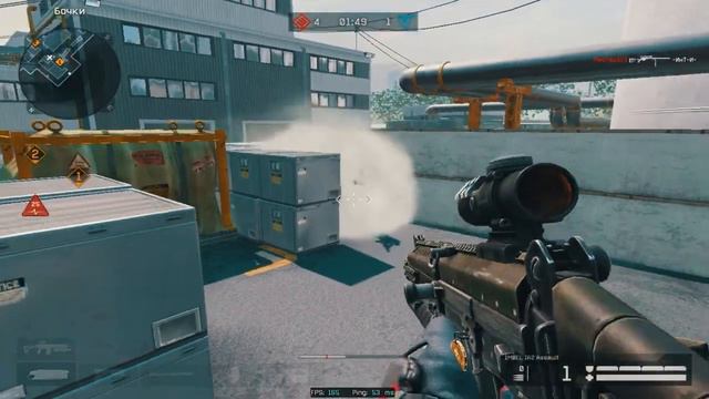 Boys Don't Cry I Highlights Warface