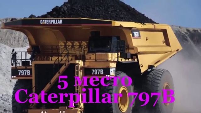 10 самых мощных грузовиков мира