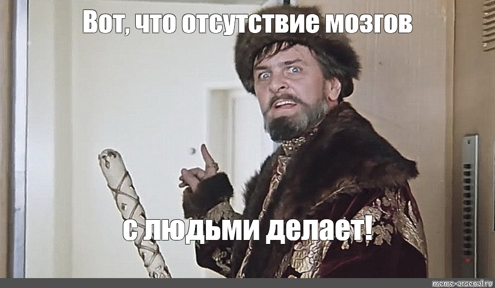 Фины и другие....