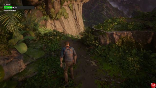 🔴Uncharted 4. #5. Думаю, что сегодня допройдём эту игрушку)Присоединяйтесь!)🔴