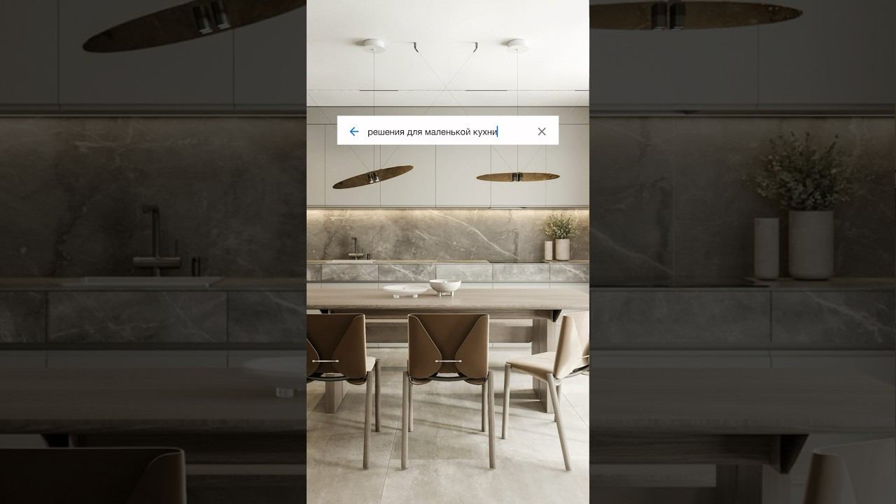 Пересылайте другу с компактной кухней, особенно если он планирует ремонт  #ремонт