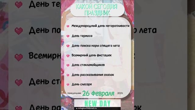 МЛстудия1966