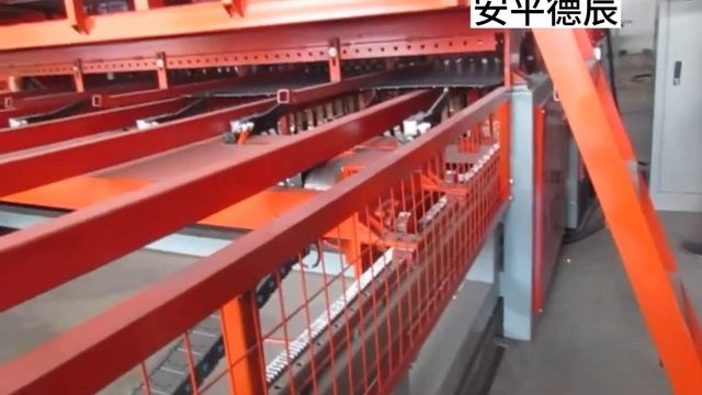 868 Сварочный аппарат для предохранительных ограждений из проволочной проволоки