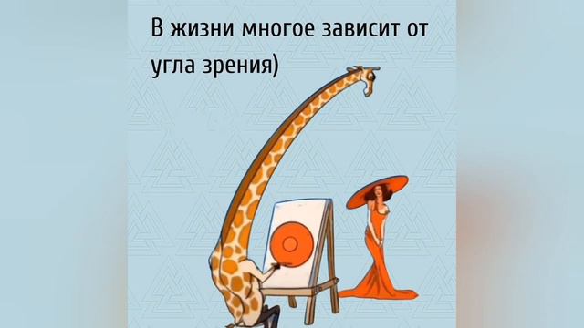 песня на Акуле_)