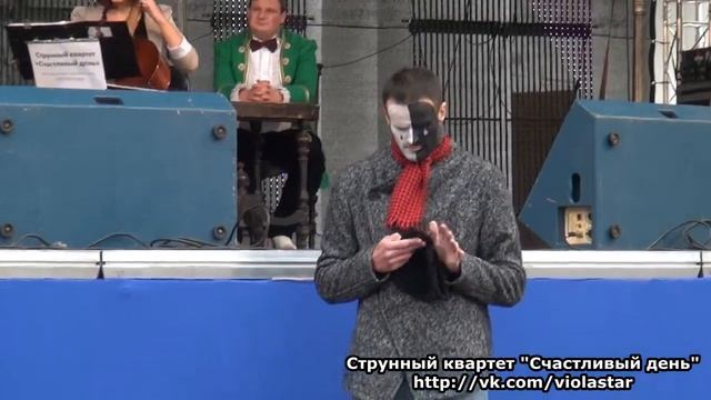 Рыбак -  Сказка. Струнный квартет 