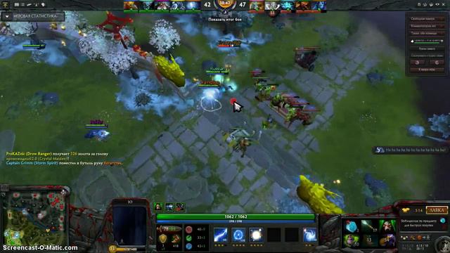 [DOTA 2] Урок просветки от Виспа