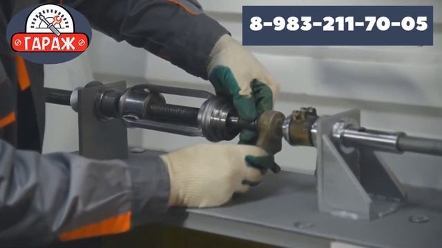 Пространства для вдохновения