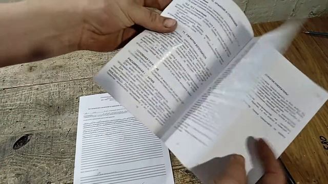 Не покупайте российский электроинструмент! ! !