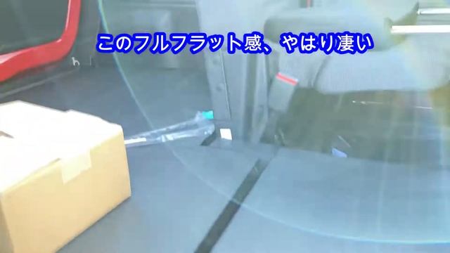 Honda N-VAN +STYLE FUN 新色フレームレッド みてきたよ