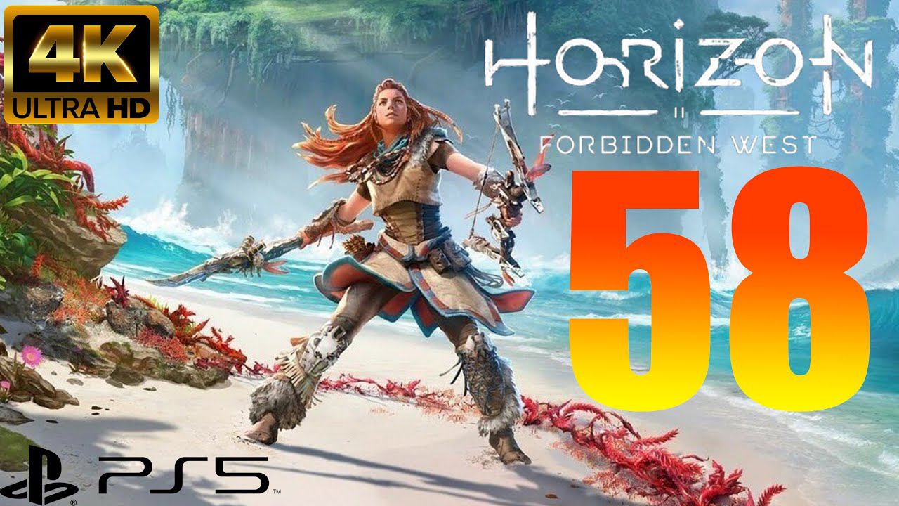 Horizon Forbidden West Запретный Запад | Прохождение на PS5 | Сингулярность
