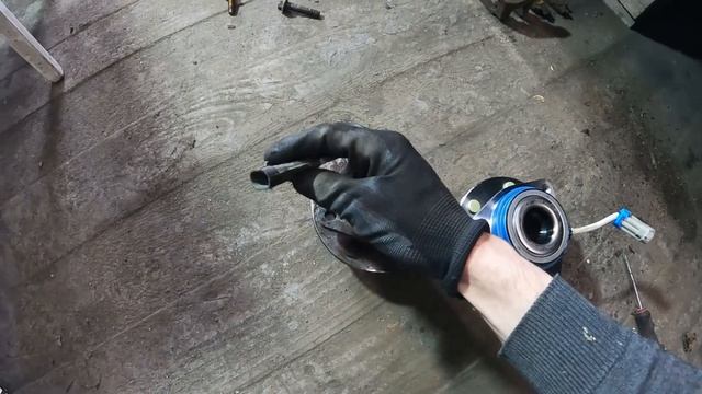 Электрическая система