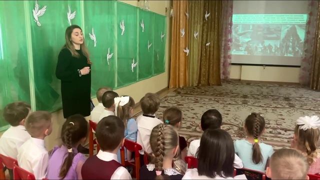 ГБОУ Школа № 1095