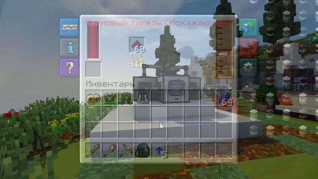 ЖАРКОЕ ОБНОВЛЕНИЕ НА CUBIXWORLD - Майнкрафт с модами!