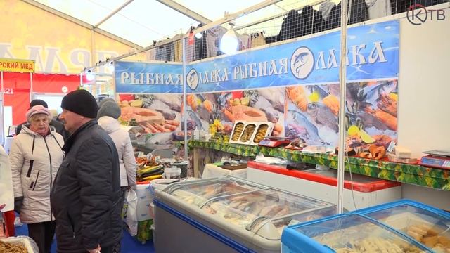 «Товары регионов России»