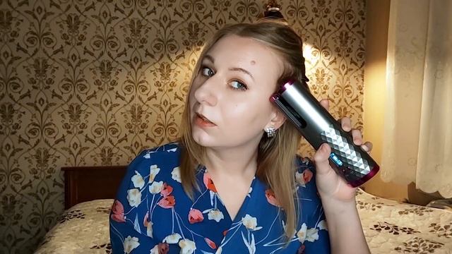 ПЛОЙКА - ТЕРМИНАТОР!!! CORDLESS HAIR CURL PRO