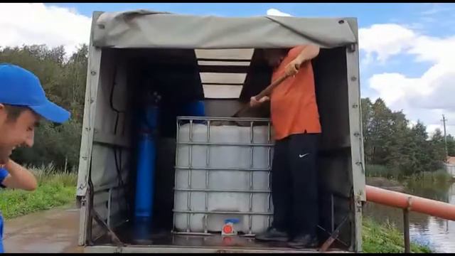 4 августа 2021 г.