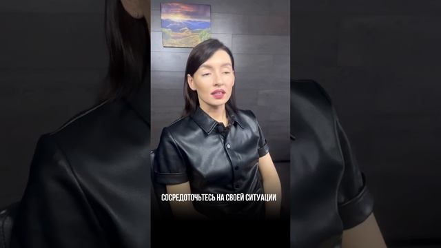 Про инвестиции от Анны Черных