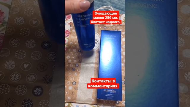 A68211158818c37b41774ddcafd553eb