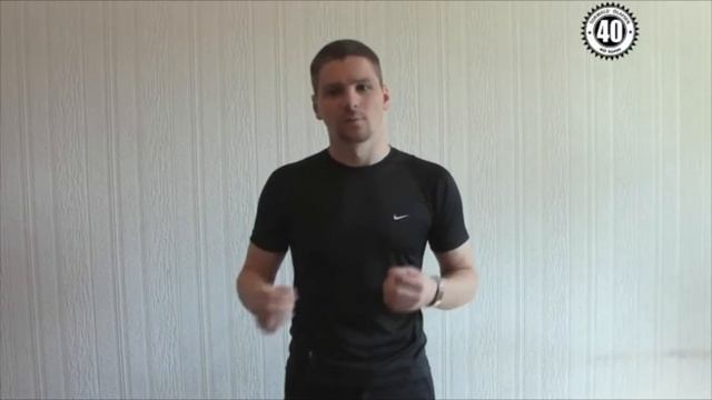 Открытие ума