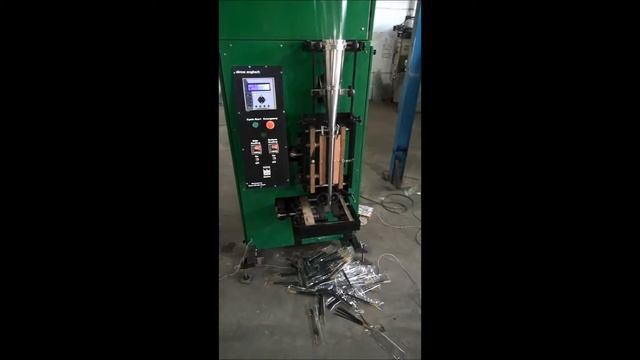 Automatic Incense Stick  Counting & Packaging Machine
