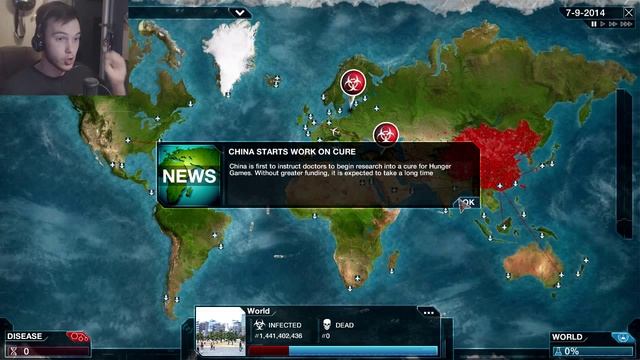 ВИРУС ГОЛОДНЫХ ИГР - Plague Inc. Evolved