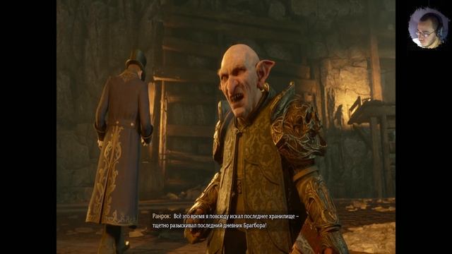 2023 11 12 Hogwarts Legacy P26