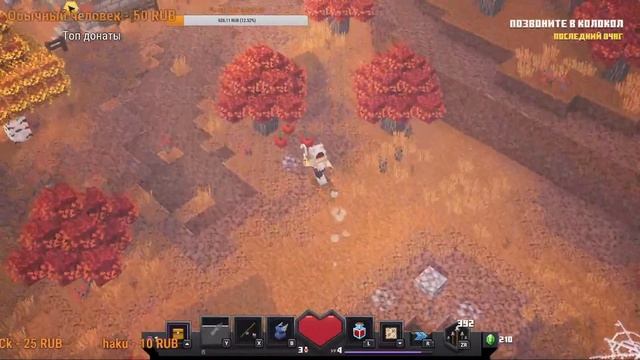 Minecraft Dungeons на Nintendo Switch - первое впечатление