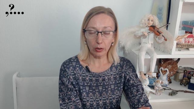 Бояться или жить?