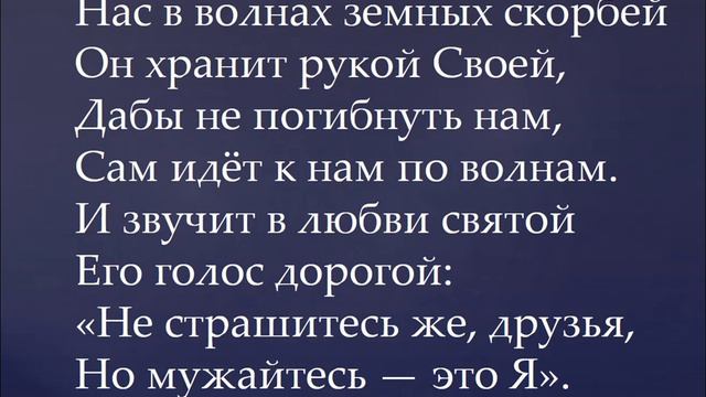 020 Каждый день и каждый час
