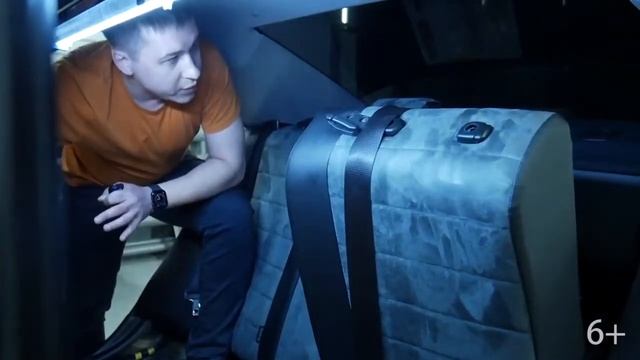 Учим Делать с Страстью