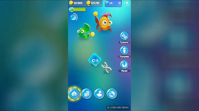 Прохождение игры Эволюция человека , #1 часть