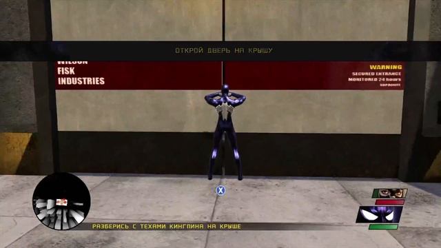 Spider-Man Web of Shadows-2023 Lets Play:12
