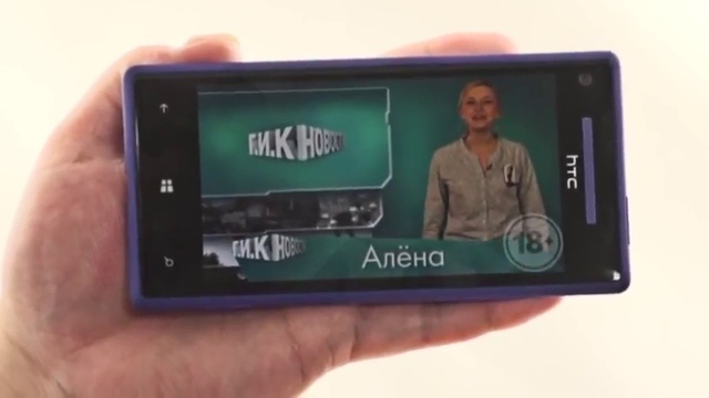 Обзор Hi-tech. Приложениt «Games-TV (Windows Phone 8)»