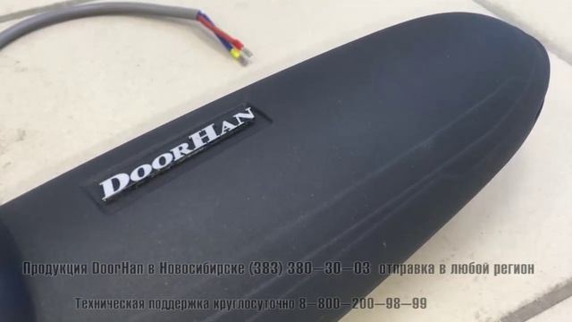 Привод распашных ворот на 24 В.mp4