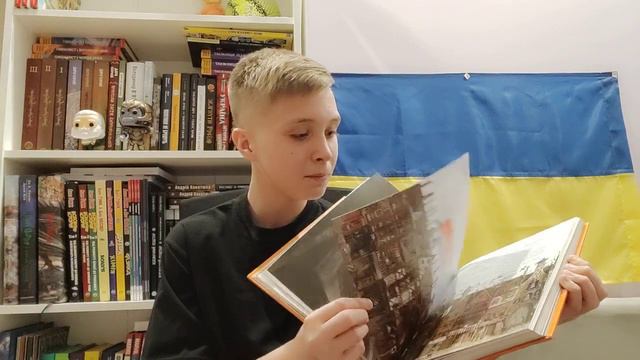 Джоан Ролінґ 