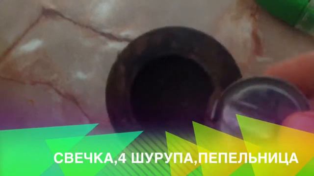 как сделать тыкву для хеллоуина(с дымом)