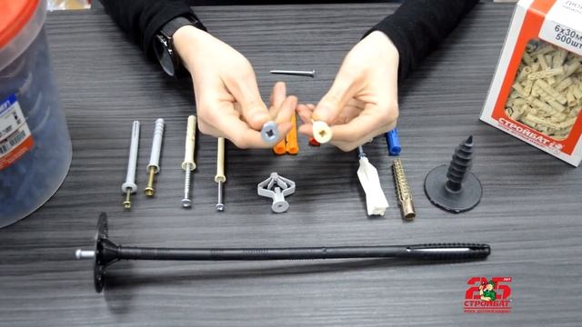 Обзор дюбелей компании Стройбат