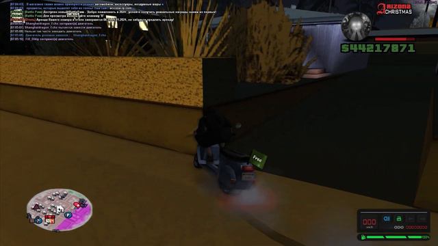 отгрызи свои яйца за 10 Az