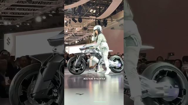 Компания Yamaha представила самостабилизирующийся электробайк Motoroid 2