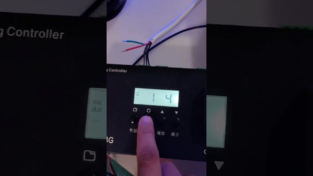 DMX 512 RGBW 24v Led Strip Light Control